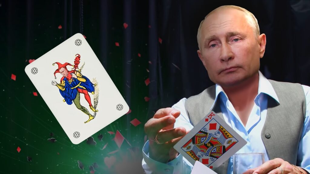 Владимир Путин вади своята собствена карта