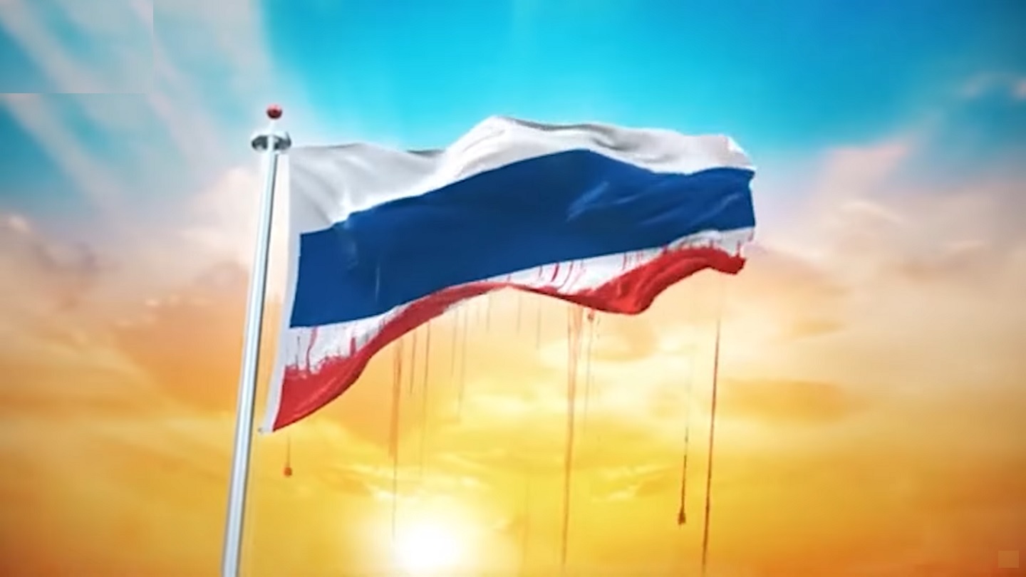 Знамето на "Свобода России" е това на РФ, но без червената линия